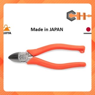 Kìm cắt cao cấp FUJIYA AKN-150, AKN-175