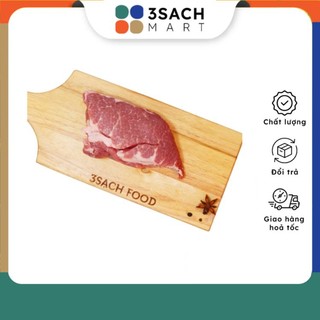 Nạc dăm heo - 300g/khay