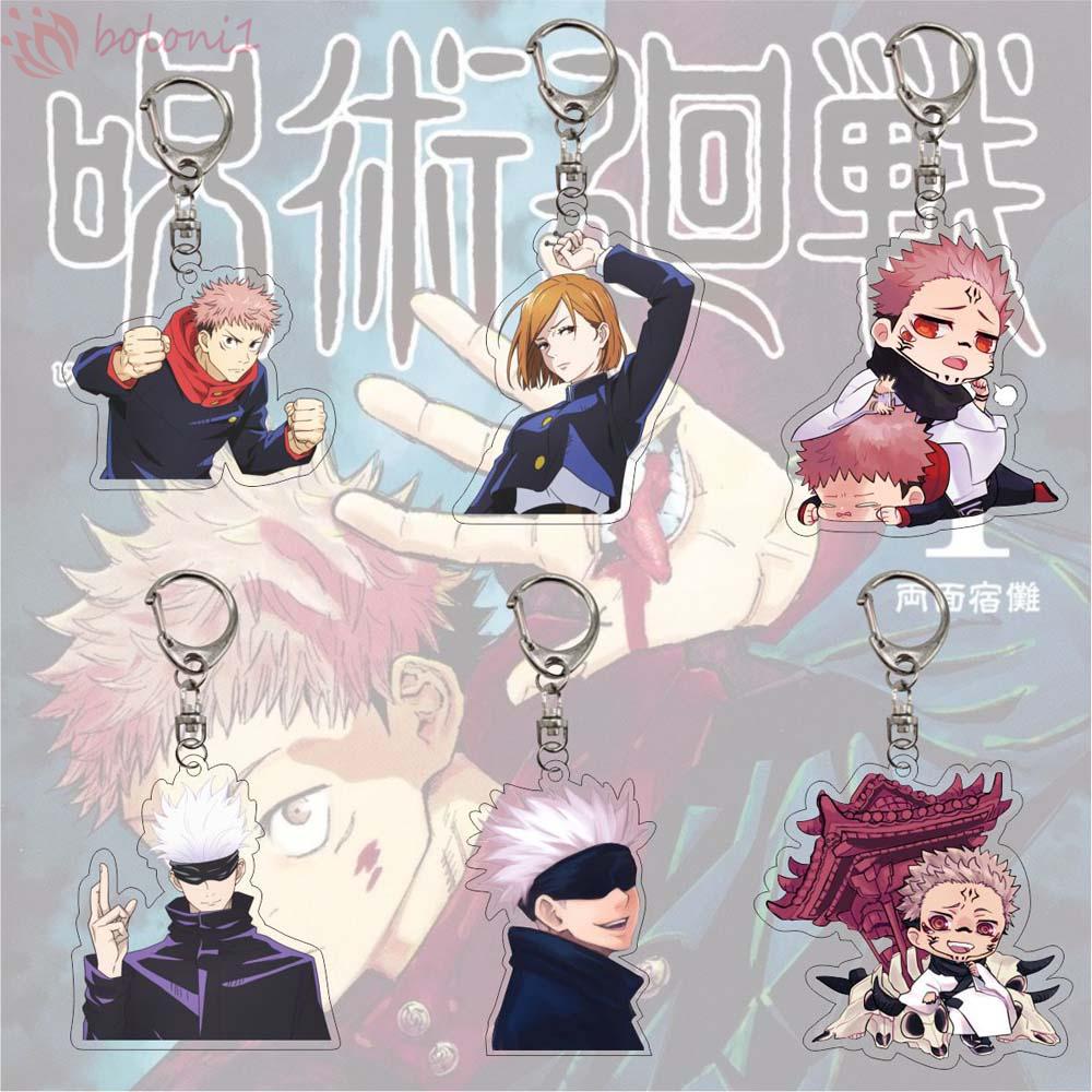 Móc Khóa Hình Nhân Vật Anime Jujutsu Kaisen