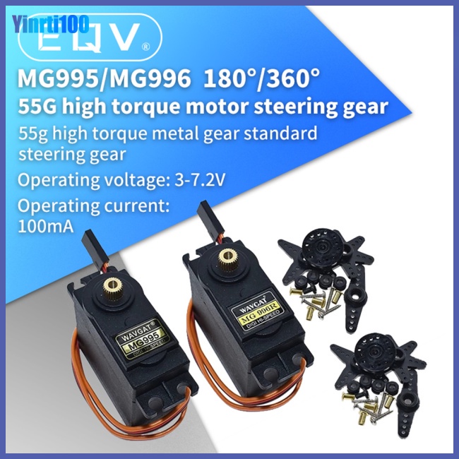 Động Cơ Servo 13kg 55g Bằng Kim Loại Đồng Cao Cấp Cho Xe Ô Tô Xe Tải Tàu Thuyền