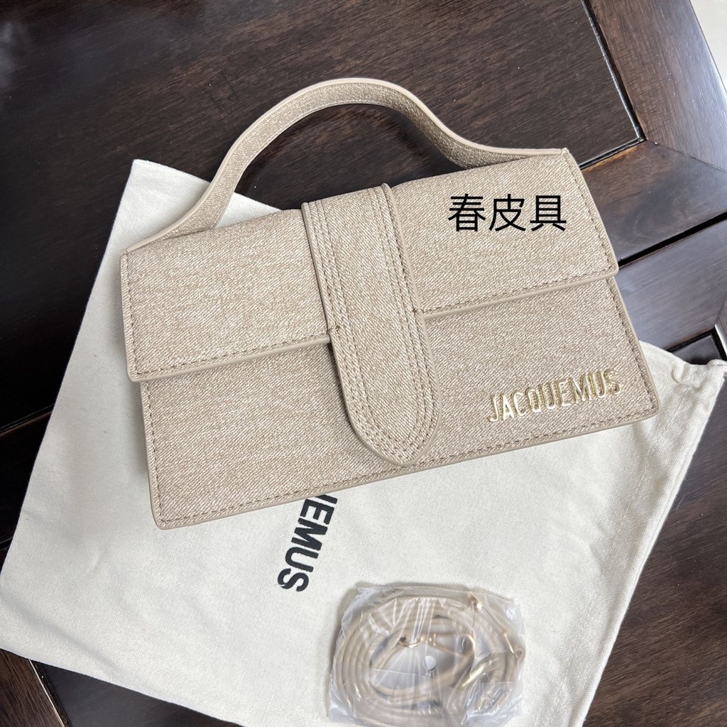 RFXB jacquemus single shoulder crossbody portable advanced sense niche design special linen pu24cm