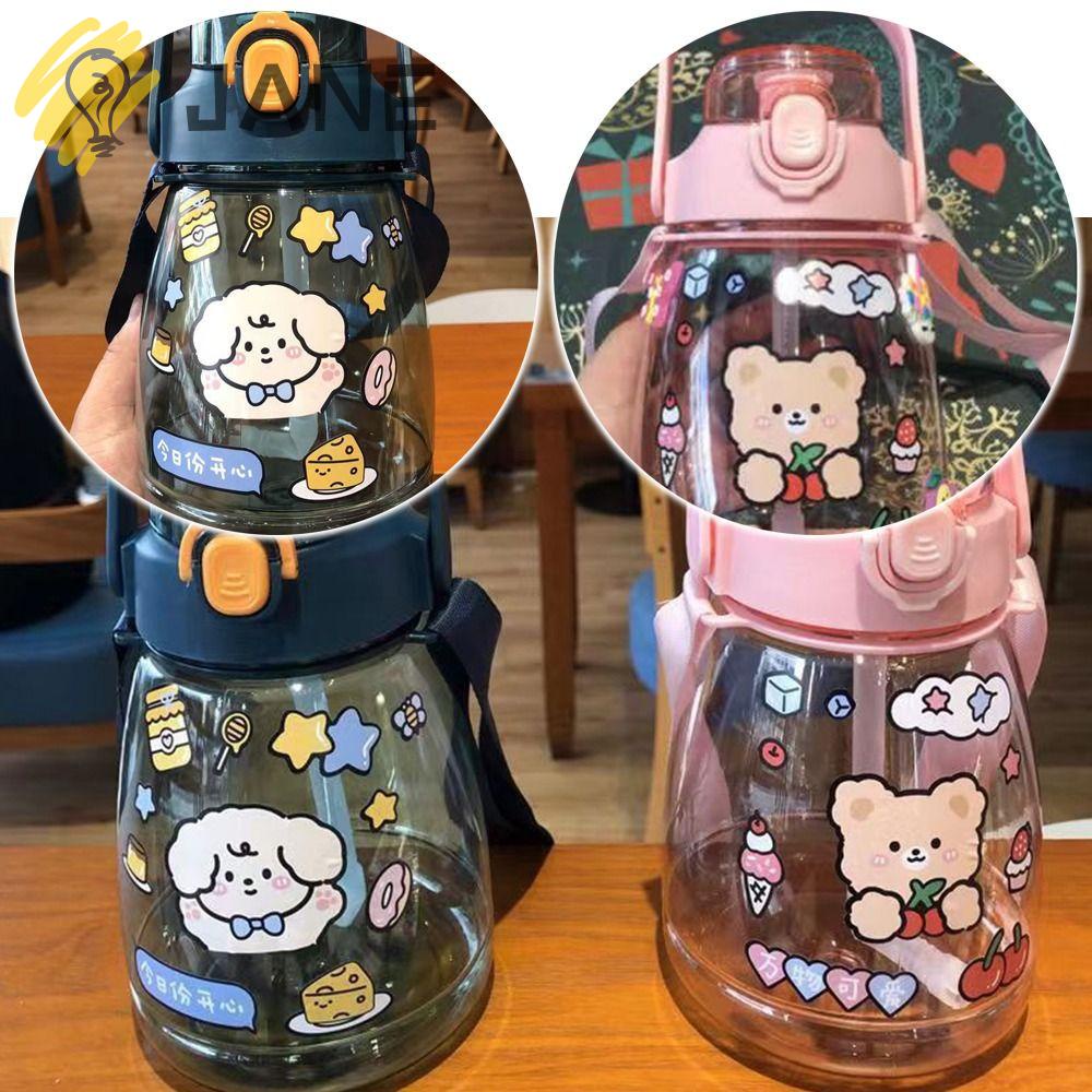 Bình Nước Nhựa Cỡ Lớn 1300ML Thiết Kế Dễ Thương Cho Bé