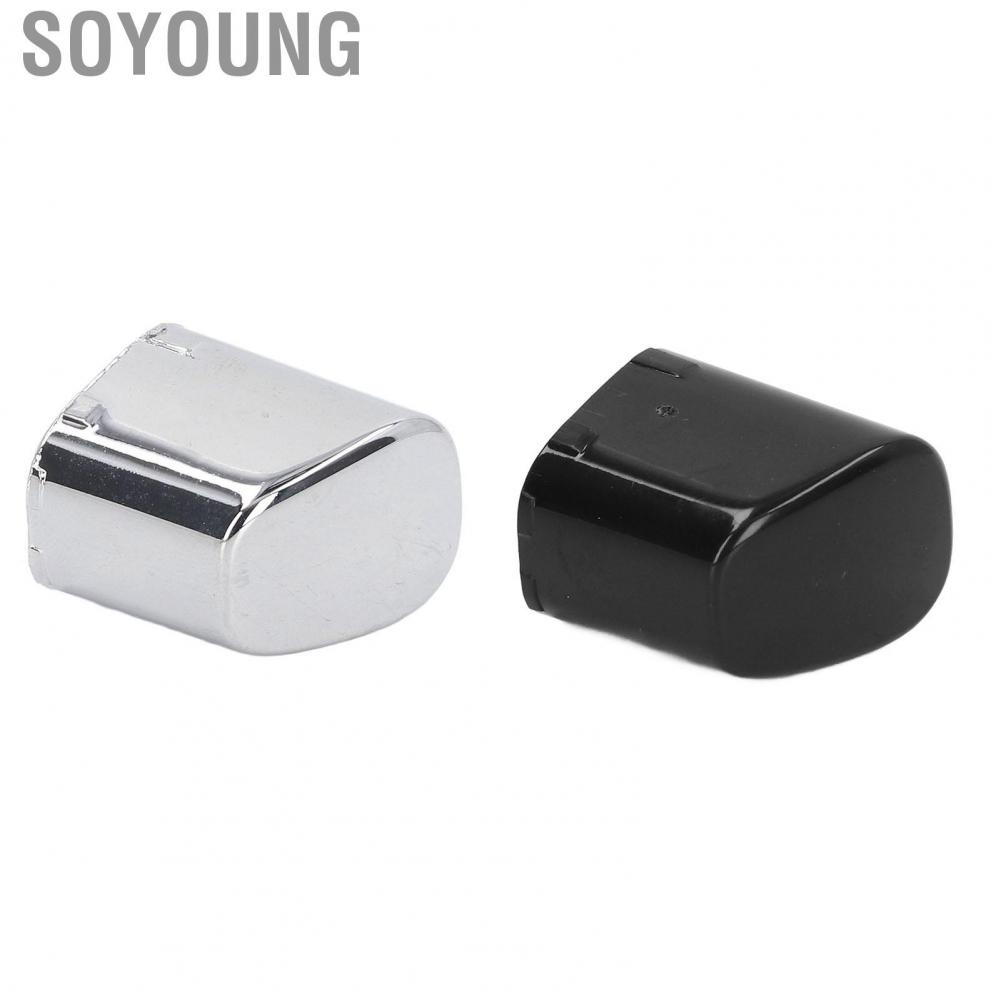 Soyoung Parking Brake Button Cap  ABS 6rd711333a Scratch Resistant Antiaging Handbrake Cover Wearproof for Car