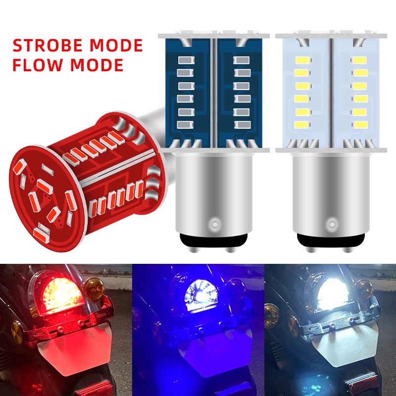 Đèn led phanh xe máy đèn hậu đèn nháy 1157 đèn led nhấp nháy tín hiệu đèn nháy dừng phanh bay15d bóng đèn nhấp nháy 12v