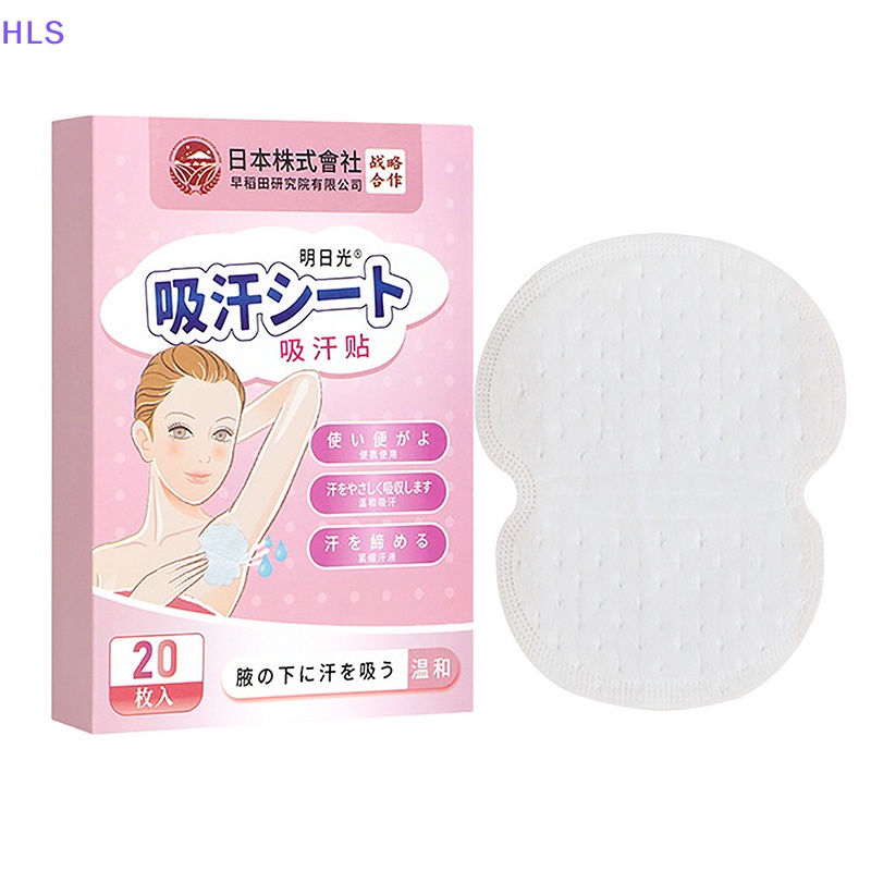 Set 20 Miếng Dán Thấm Hút Mồ Hôi Vùng Da Dưới Cánh Tay Dùng Một Lần Tiện Lợi