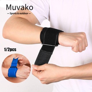 Muvako 1 / 2 đai quấn cổ tay co dãn hỗ trợ tập gym / thể thao