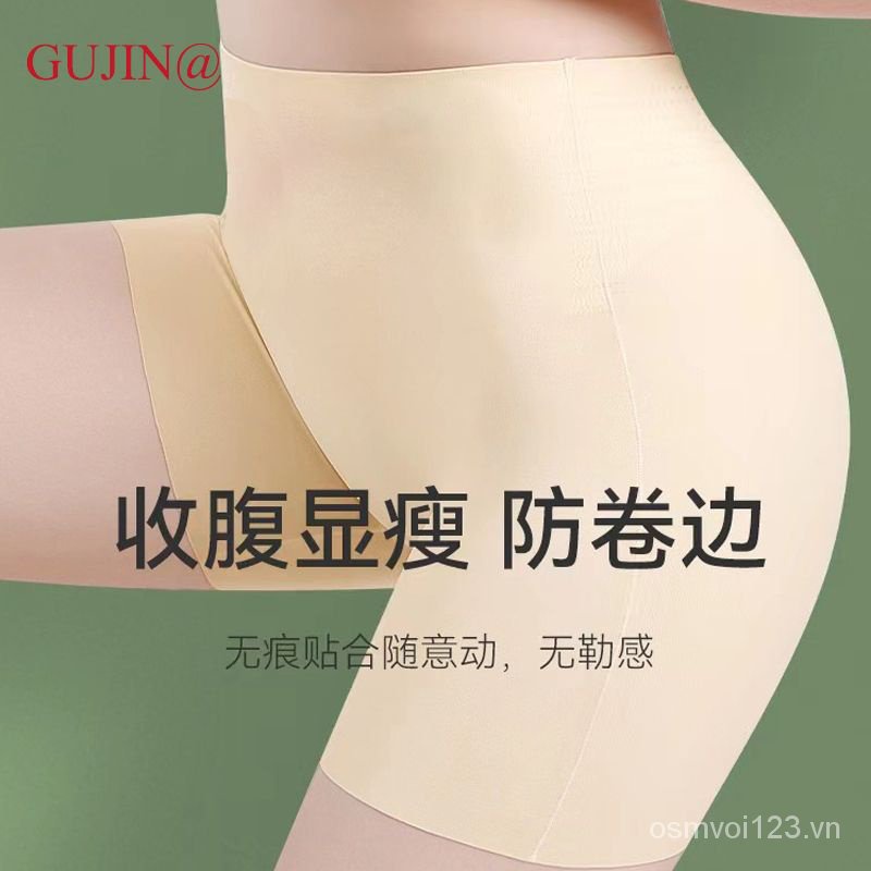 Hàng Có Sẵn Quần Lót Eo Cao Không Đường May Vải Lụa Lạnh Chống Lộ Viền May Hiện Đại Cổ Điển Mùa Hè Cho Nữ