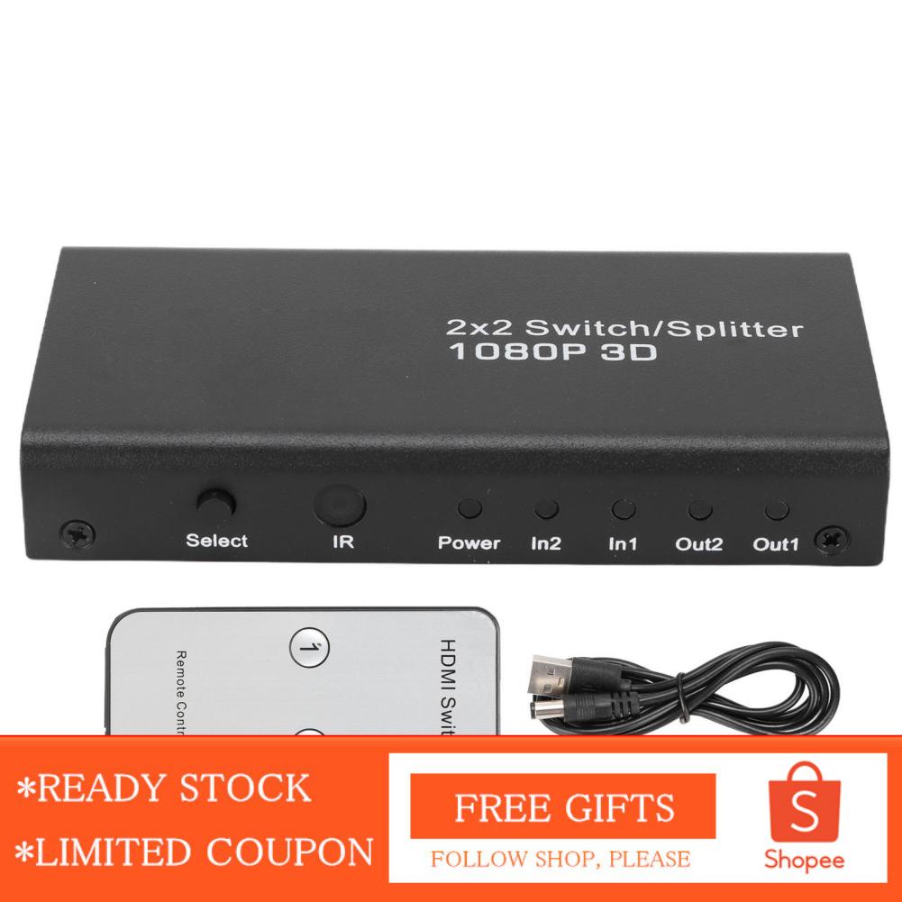 Alwaysonline 1080P 60Hz Video Splitter  2 in Out 2.25G Gbps 225MHz HD Multimedia Interface Switch for TV Game Console