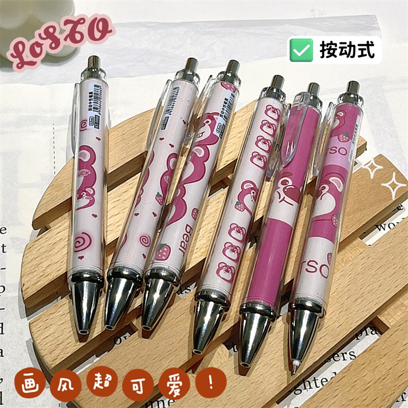 Bút Mực Gel Ngòi 0.5mm In Họa Tiết Hoạt Hình Dễ Thương Cho Học Sinh