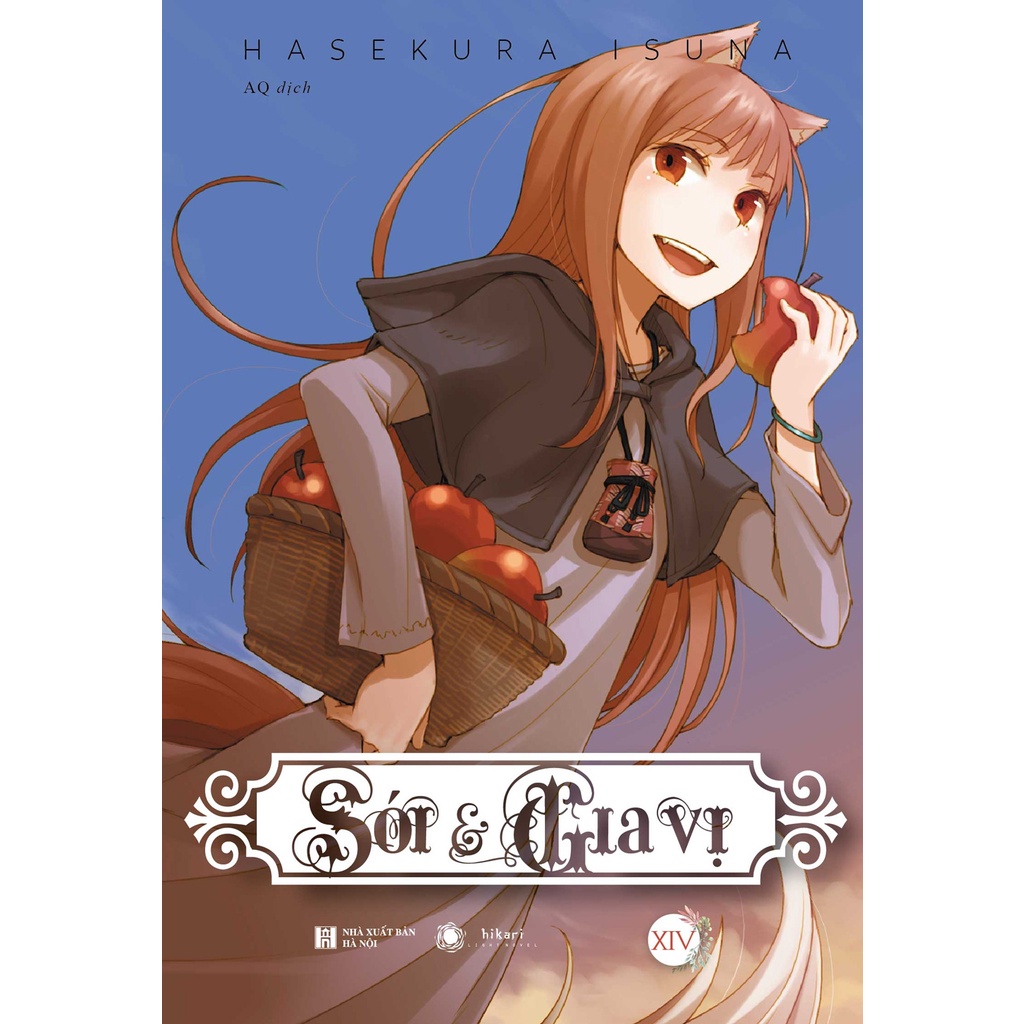Sách - Sói & Gia Vị - Tập 14