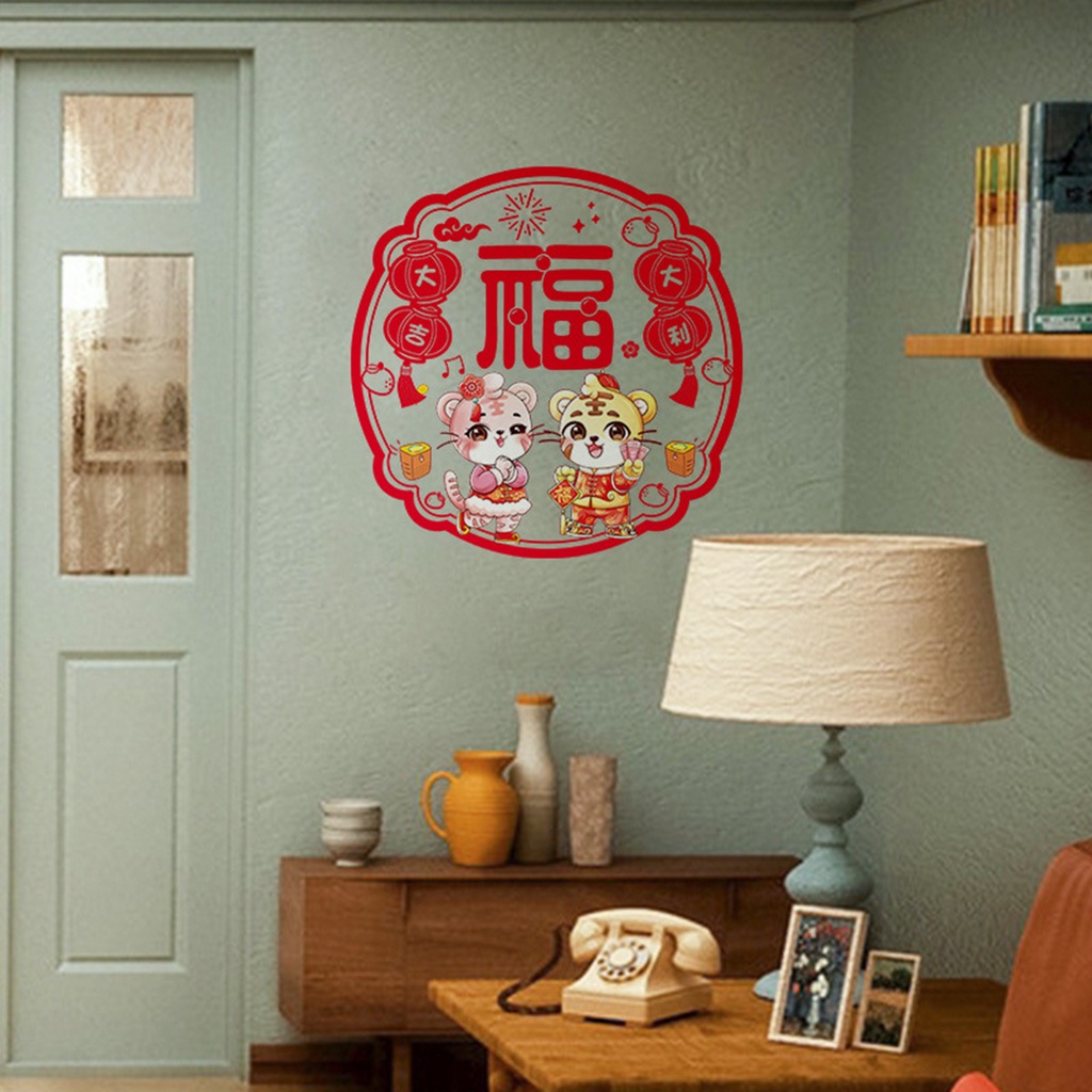 Bộ 2 Miếng Dán Tường Trang Trí Năm Mới 2022 Bằng PVC