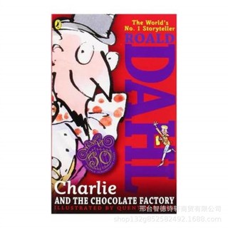 Charlie and the Chocolate Factory Charlie Phiên Bản Nhà Máy Phiên Bản Tiếng Anh