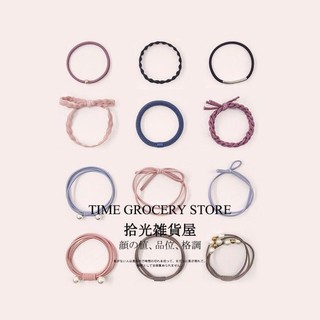 Set bộ 12 dây buộc tóc chun Hàn Quốc