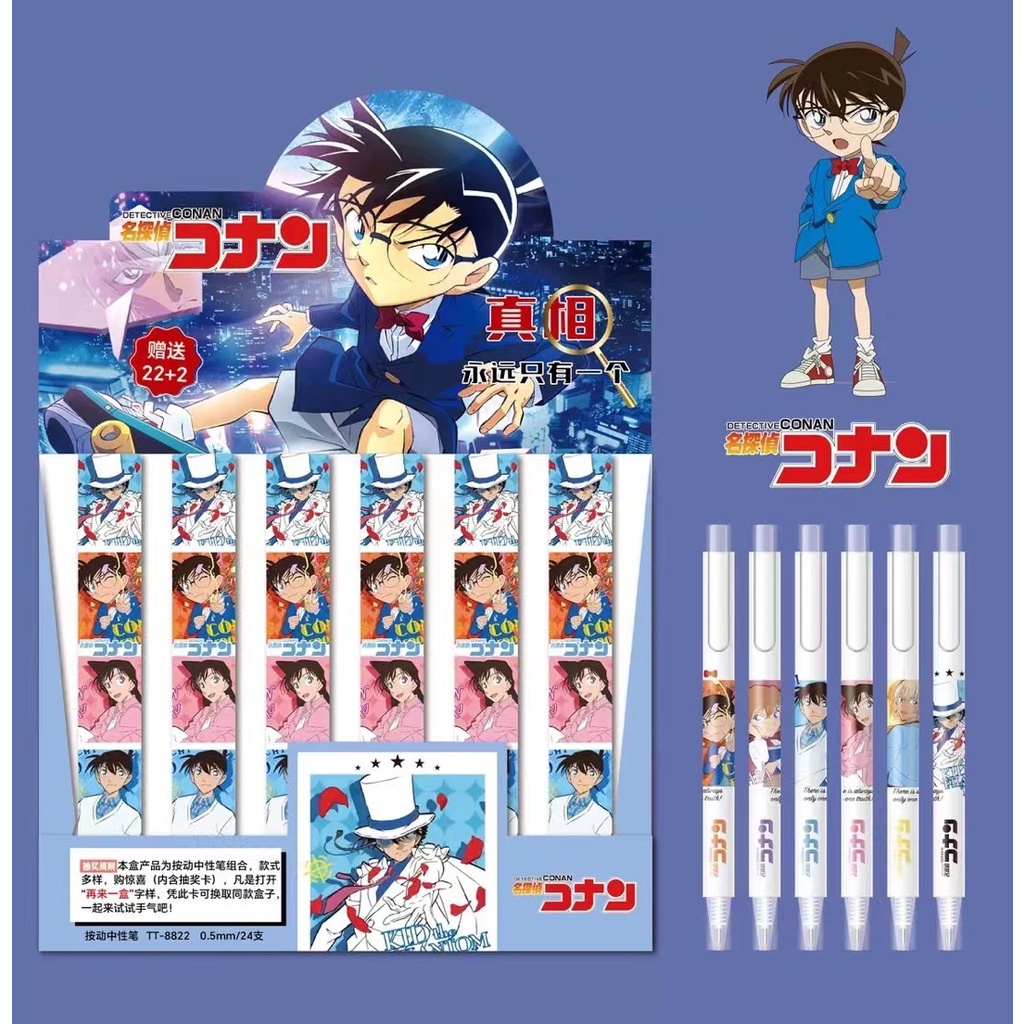 Bút Mực Gel 0.5 In Hình Thám Tử Conan Phong Cách Mới Tt-8826