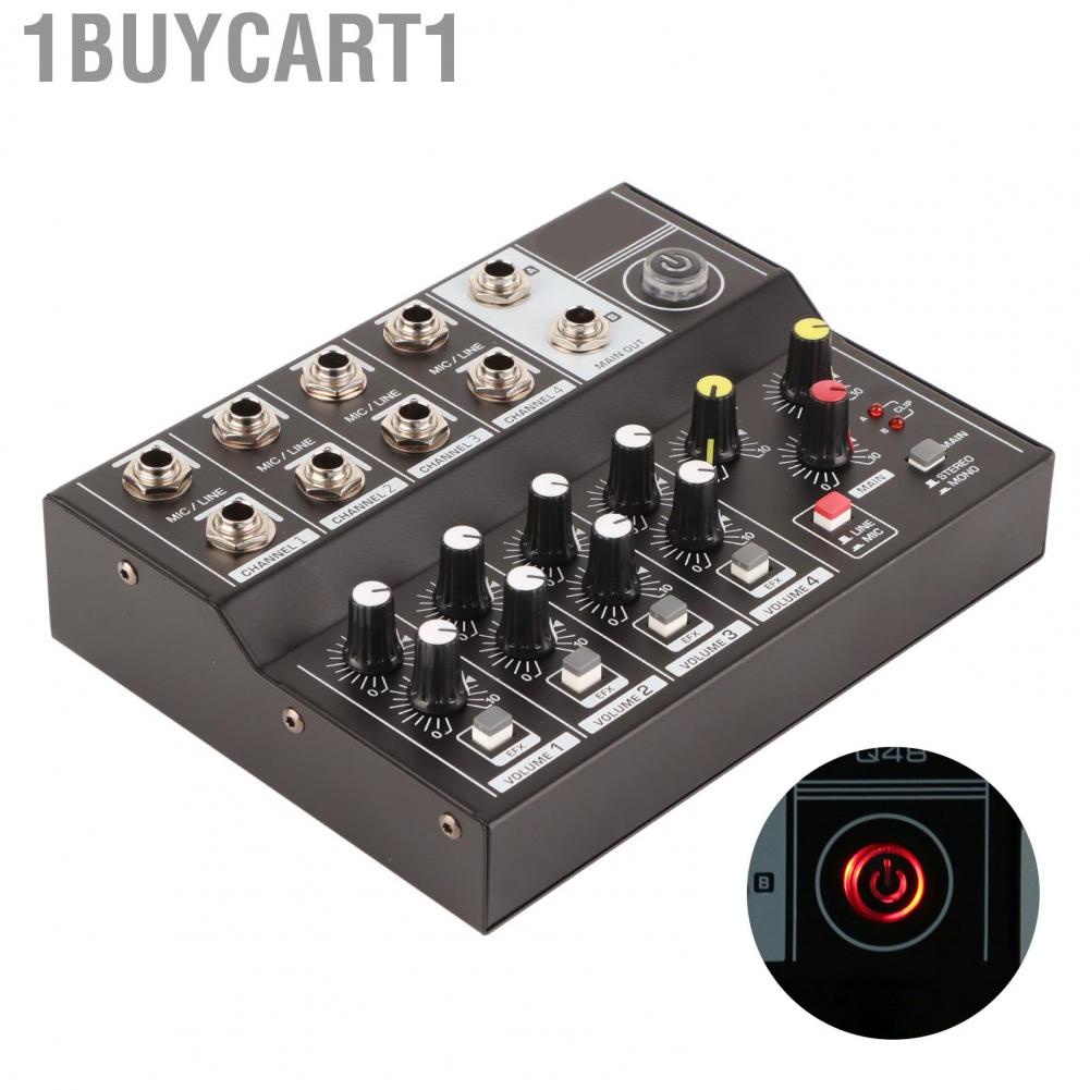 1buycart1 Q48 Portable 8-Channel Stereo  Mixer Amplifier Console