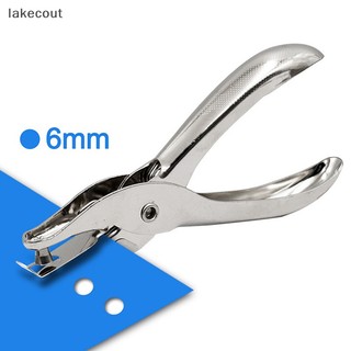 Kìm bấm lỗ đơn 3mm / 6mm chuyên dụng