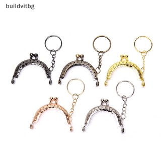 1 Khung Kim Loại 5cm Cho Móc Khóa Túi Tiền Xu Tiện Lợi