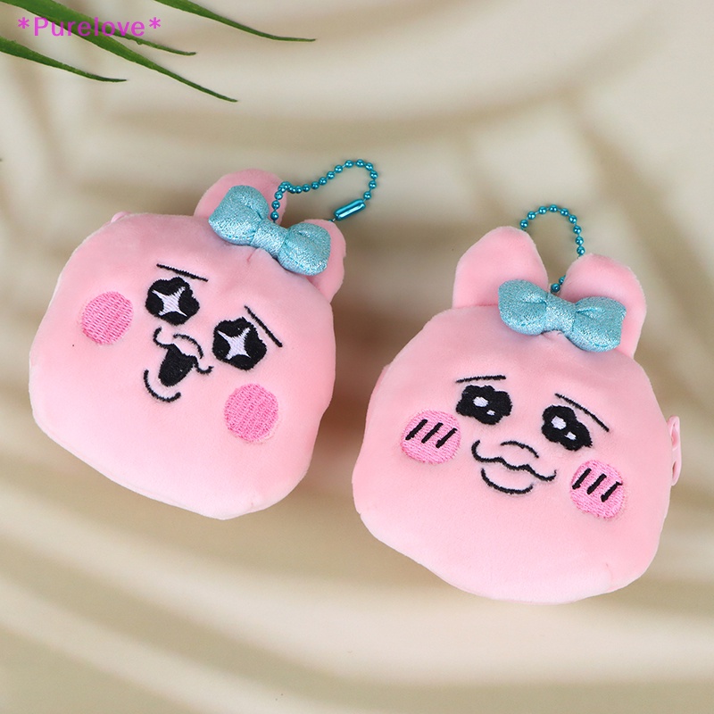 1 Móc Khóa Thỏ Nhồi Bông Đáng Yêu Dành Cho Bé Gái Mới