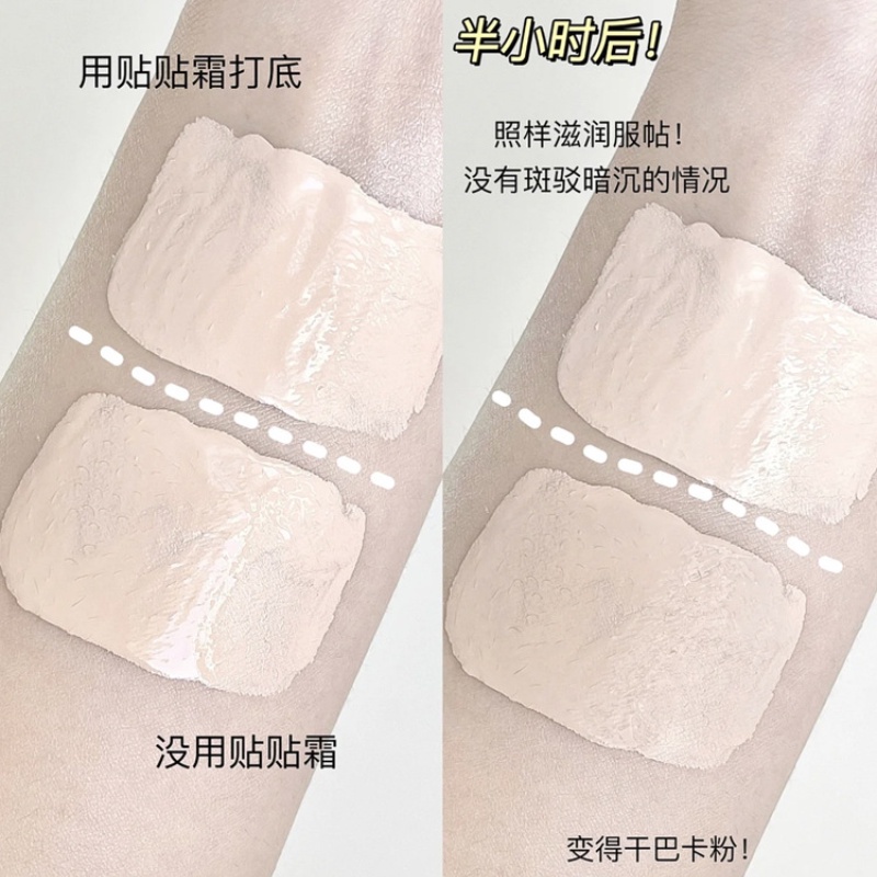 Kem Lót Trang Điểm 50g Giúp Che Lỗ Chân Lông Và Dưỡng Ẩm Cao Cấp