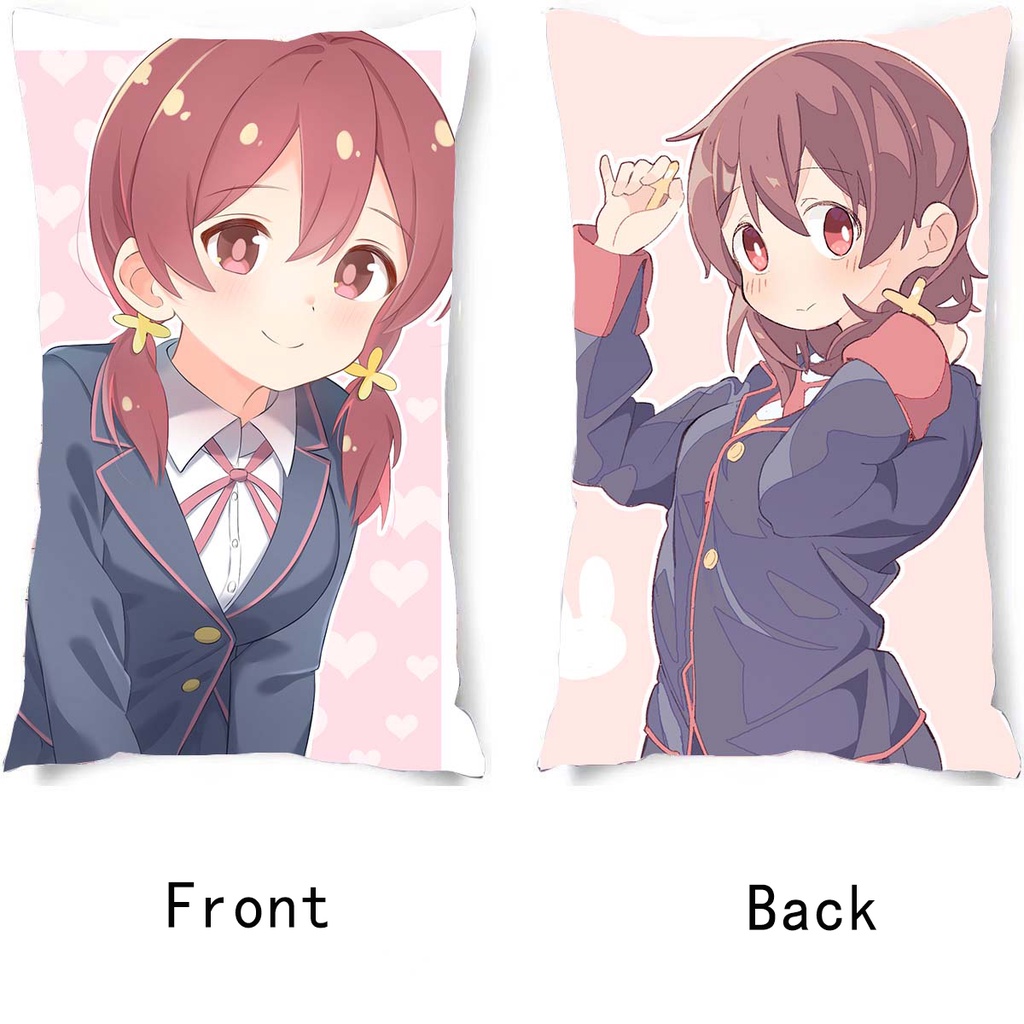 Oyama Mahiro Onii-chan Wa Oshimai! Vỏ Gối Chữ Nhật In Hình Thời Trang