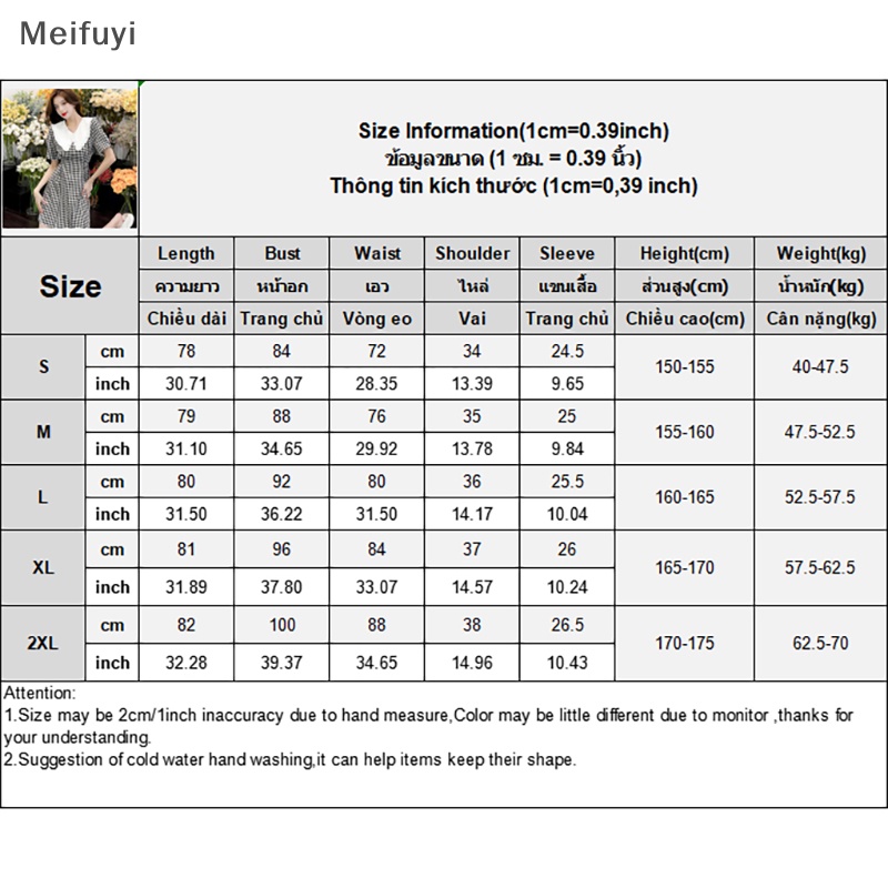 [Meifuyi] Women Summer Dress Short Sleeve Plaid Peter Pan Collar High Waist Casual Dresses COD