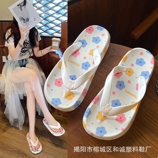 KUCLUT dép sandal nữ đế dày thoải mái dép quai hậu nữ dép xỏ ngón nữ dép kiểu nữ đi chơi giày đế cao 29Z23071320 