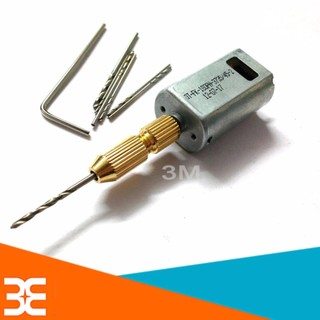 Combo máy khoan mini 180 5v siêu khỏe v1 ( gồm 01 động cơ 180, 01 đầu kẹp 2015, mũi khoan 0.8-1.0-1.2-1.5mm mỗi loại 2