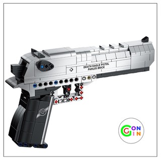 Đồ chơi lắp ráp súng ngắn dài 22cm bộ xếp hình cho bé trẻ em thông minh Gon Gin