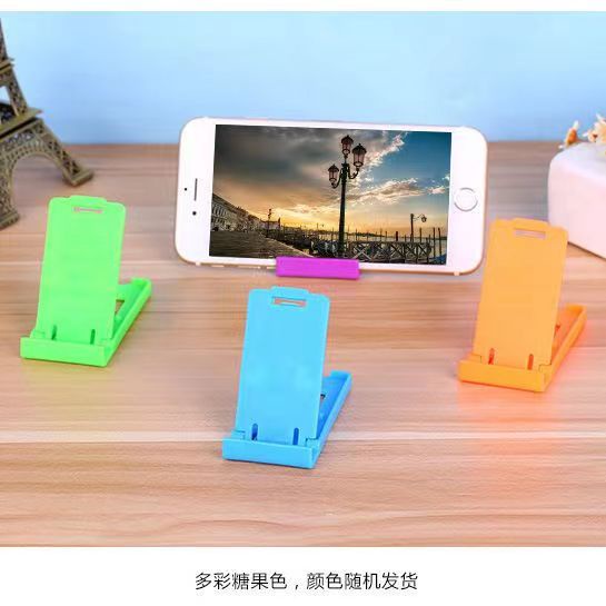 Giá đỡ điện thoại đơn giản màu ngẫu nhiên