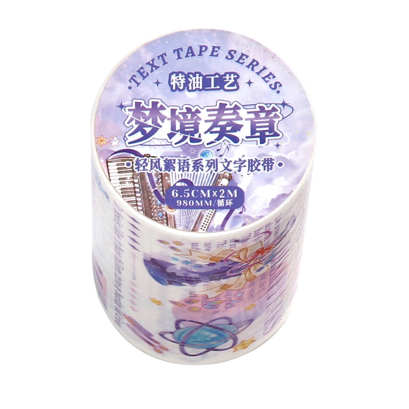 Mohamm 1 cuộn phim hoạt hình dễ thương hoa thỏ washi băng vật liệu sáng tạo băng trang trí để cắt dán scrapbooking tự làm nhật ký