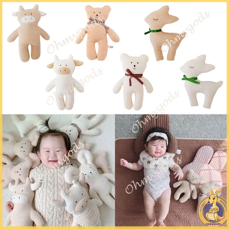 Búp Bê Nhồi Bông Treo Trang Trí Dễ Thương