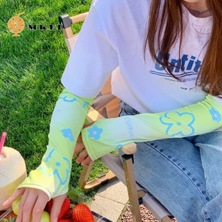 Găng Cánh Tay Chống Nắng Tia UV In Họa Tiết Dễ Thương Cho Nữ