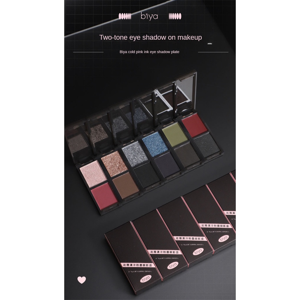 Bảng Phấn Mắt Hai Màu Lì / Nhũ Ngọc Trai Trang Điểm Mắt Khói Phong Cách Punk Cá Tính