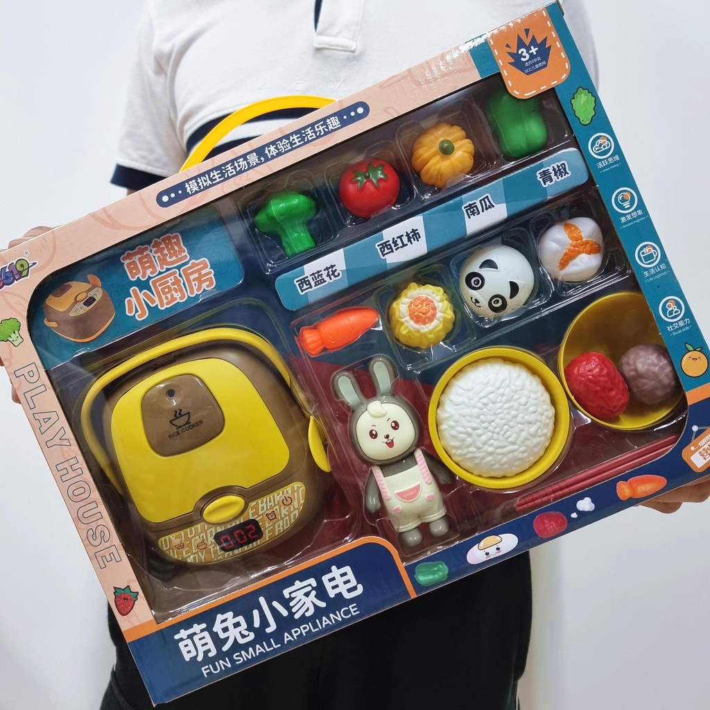 Đồ Chơi Xe Đẩy Bán Kem / Kẹo / Bánh Kem / Ngựa Pony Dễ Thương Cho Bé