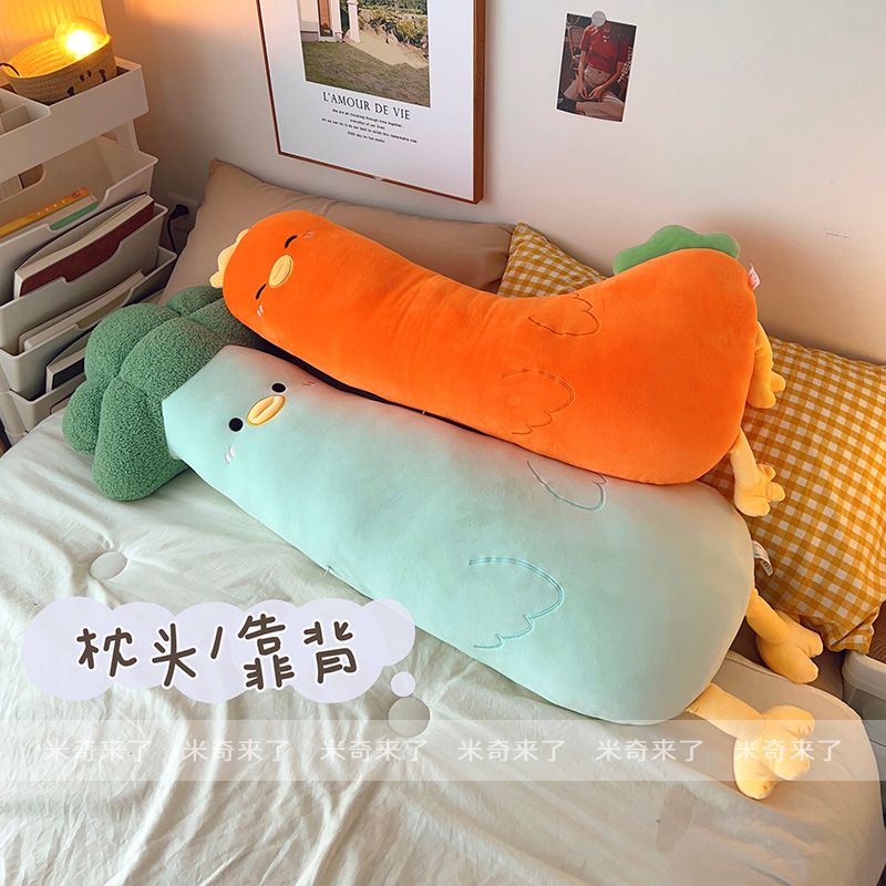 Gối Ôm Dài Hai Mặt Thiết Kế Dễ Thương Cho Bé