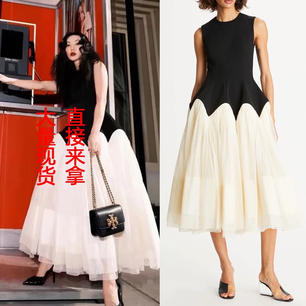 Đầm Maxi Phong Cách Retro 20237