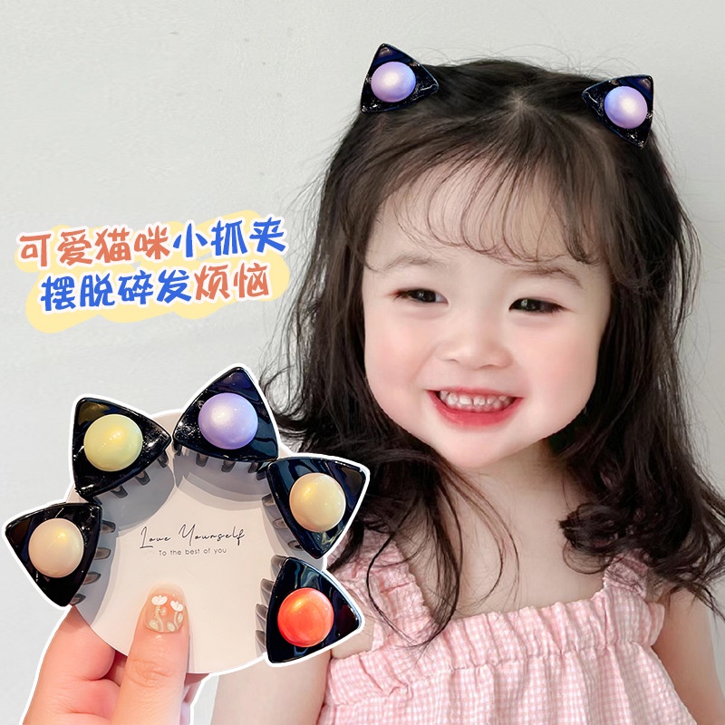Kẹp Tóc Hình Tai Mèo Nhỏ Xinh Màu Kẹo Ngọt Thời Trang 2023 Cho Bé Gái