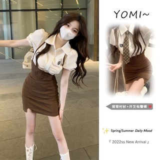 Beauty Set 2 Món Phong Cách JK Gồm Áo Sơ Mi Và Chân Váy Ôm Trẻ Trung Dành Cho Nữ [hàng Oder]