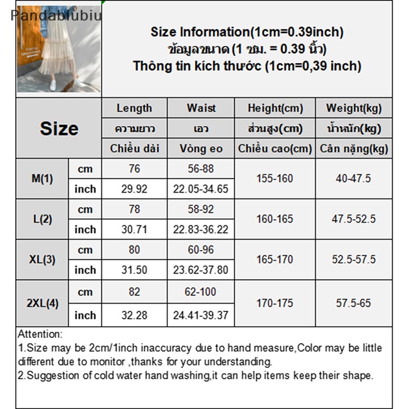Váy nữ mùa hè thời trang dài Dài Màu Trơn voan co giãn eo bán thường ngày