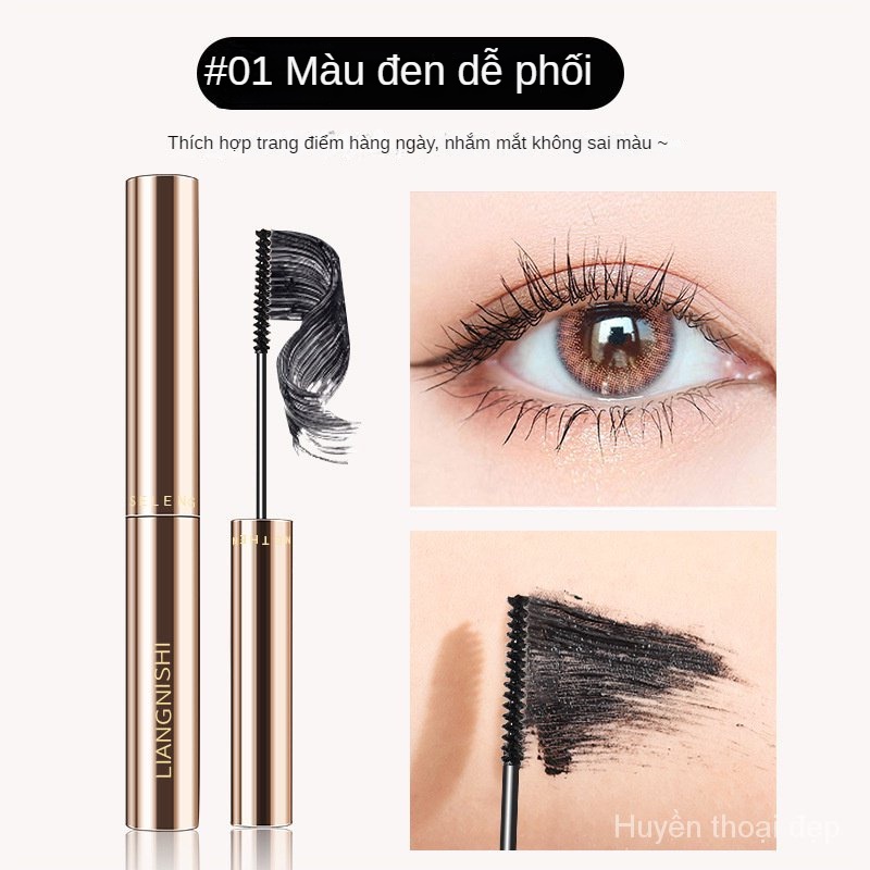 Mascara Liangnishi Chống Thấm Nước Lâu Trôi Không Nhòe Chuốt Dày Và Cong Mi