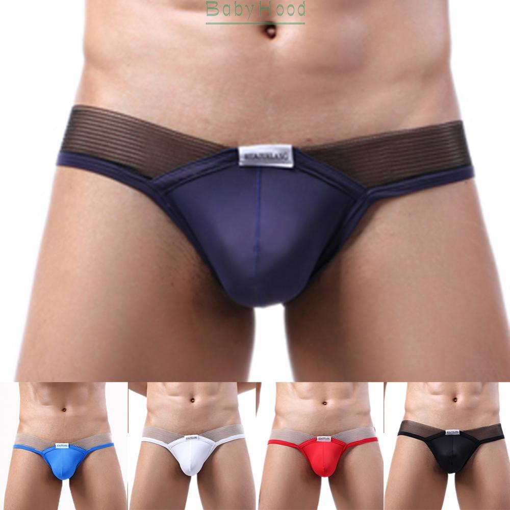 Underwear Slight Stretch Solid Color Breathable Briefs Casual Colorblock#BBHOOD