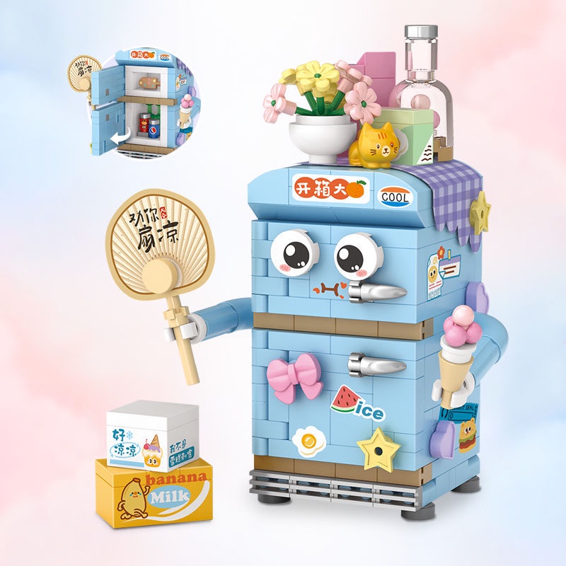 Đồ Chơi Lắp Ráp Mô Hình TV Cổ Điển Sáng Tạo Dùng Làm Quà Tặng Sinh Nhật