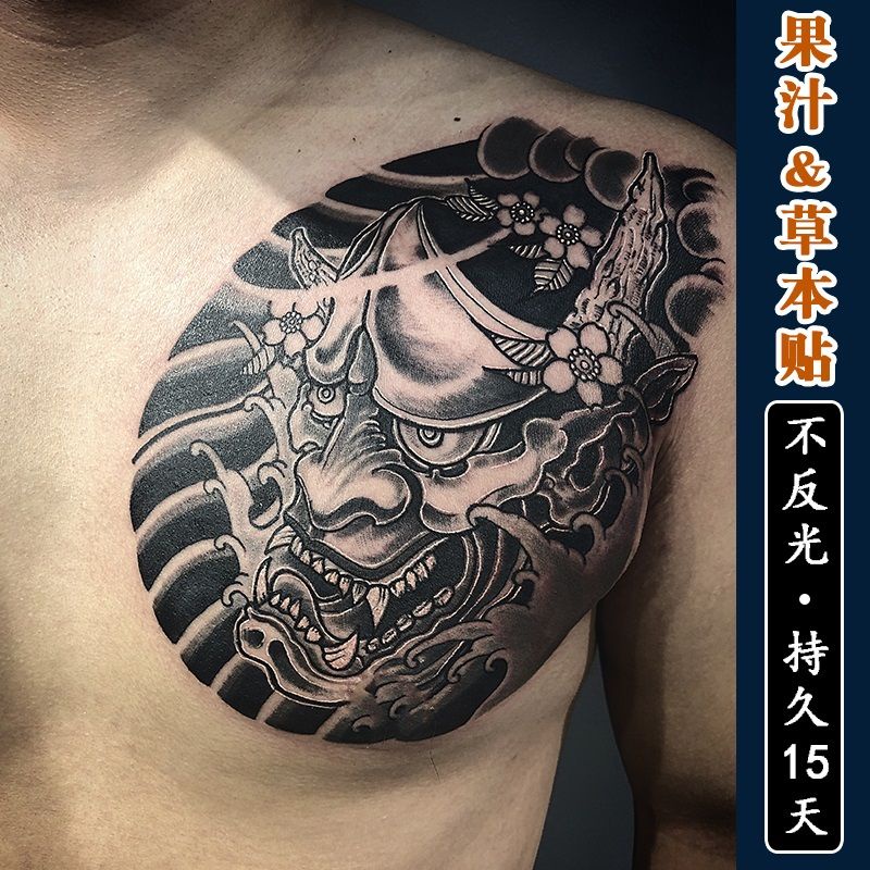 Hình Xăm Dán Chống Nước Lâu Trôi Độc Đáo Ngực là một nửa lâu dài và không thể rửa được. Hình Xăm Dán Che Phủ Cánh Tay Họa Tiết Hoa Nước Trái Cây Nam Tính