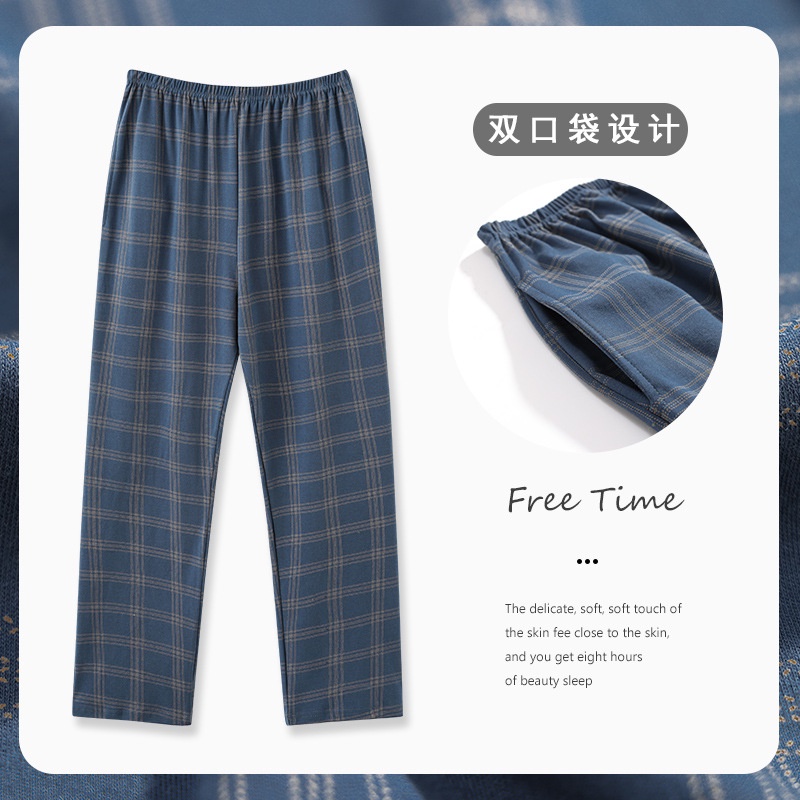 Đồ ngủ nam cotton dệt kim quần mùa hè quần ở nhà mỏng mùa xuân và mùa thu áo khoác ngoài rộng rãi và quần dài mặc nhà mùa thu và mùa đông