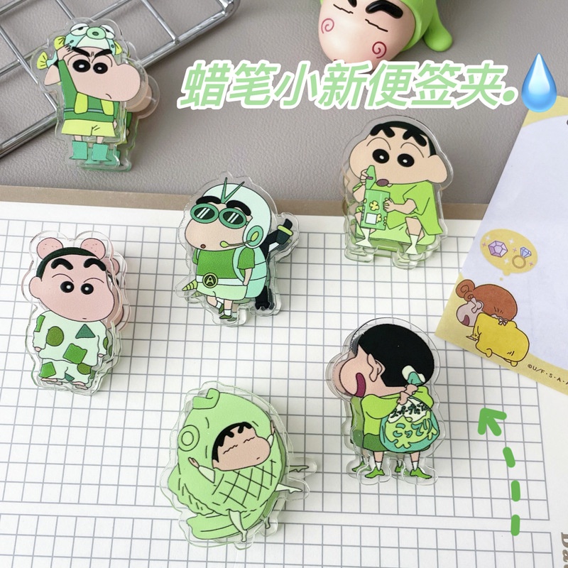 Kẹp Giữ Giấy Ghi Chú Bằng Acrylic In Hoạt Hình Cậu Bé Bút Chì Shin-Chan