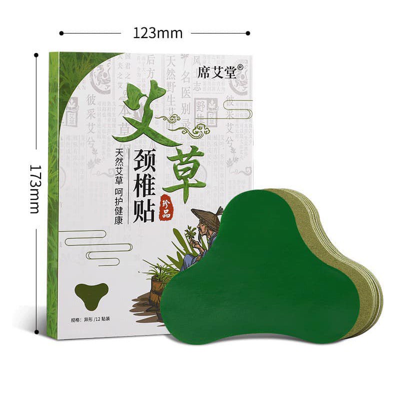 Miếng dán vai gáy đông Y thảo dược hộp 12 miếng
