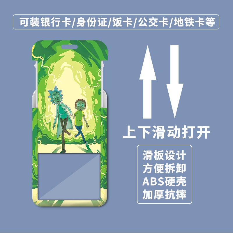 Ví Đựng Thẻ Họa Tiết Hoạt Hình Rick and Morty Độc Đáo