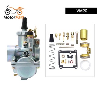 Motoparts shop 1set carburetor repair kit replacement accessories for vm20 mikuni carburetor