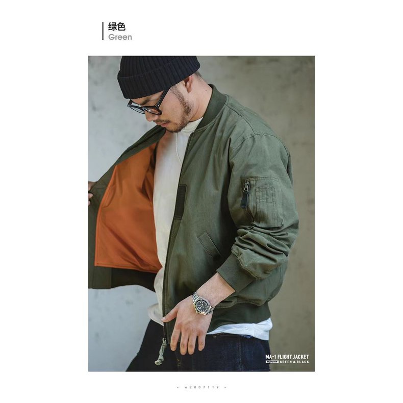 Áo khoác màu xanh lá cây áo khoác nam retro ma1 spring autumn all-match pilot baseball uniform trendy handsome in thin style