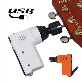 3elife multi-function electric string winder string cutter usb có thể sạc lại di động cho guitar ukulele (orange)